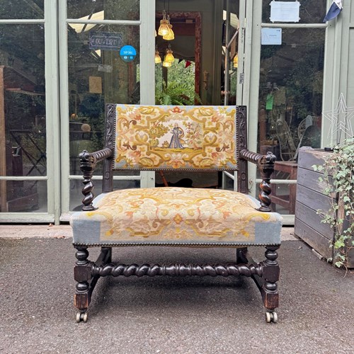 Wide Love Seat