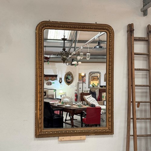 Carved Louis Philippe Mirror