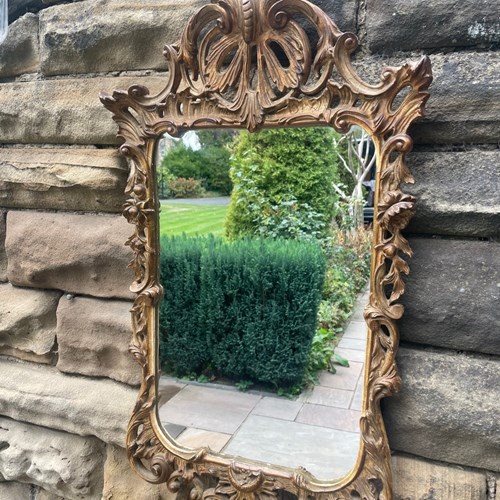 Antique Gilt Wood Wall Mirror