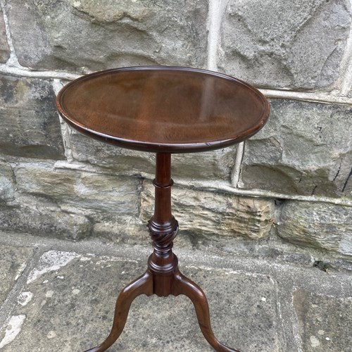 Antique Mahogany Tripod Wine Table Coffee Table