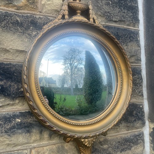 Antique Gilt Convex Wall Mirror