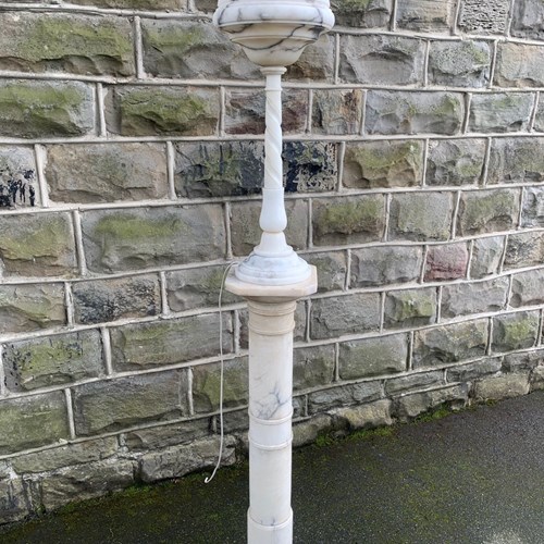 Antique Alabaster Pedestal Column Stand & Matching Lamp
