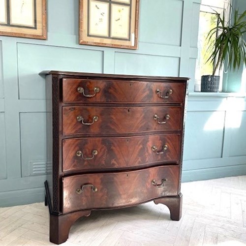 George III Style Flame Mahogany Chest Of Drawers